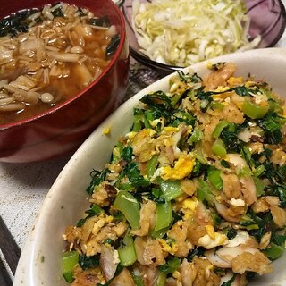 あじの干物と小松菜のオートミールチャーハン